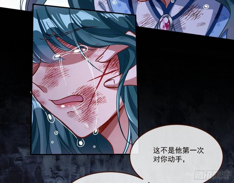 沉重的宿命57