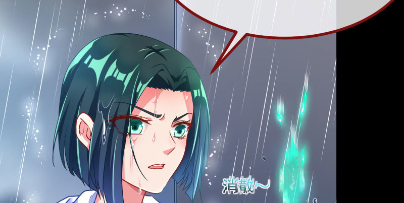可疑的地方24