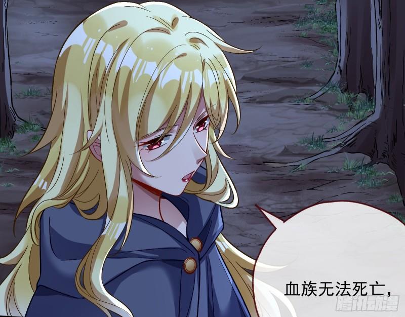 血狱38