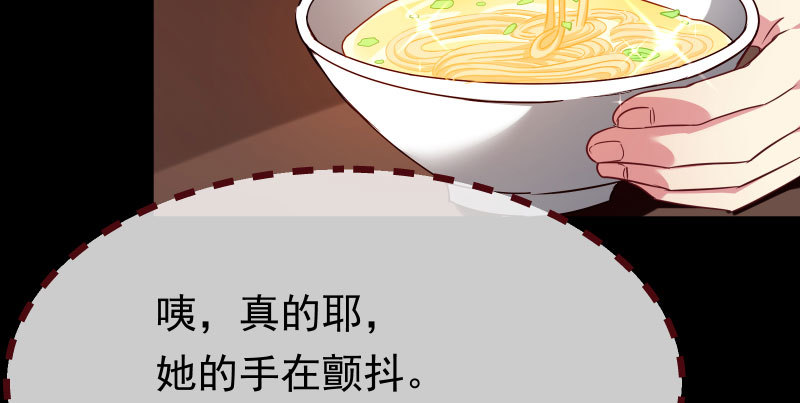 初次悸动61