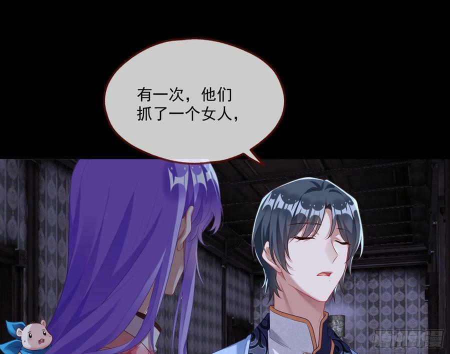 拜师学艺10