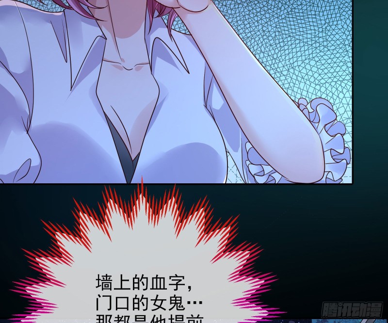 狗咬狗23