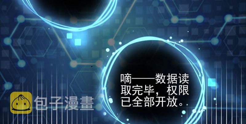 悲情小师妹 在线吃便当87