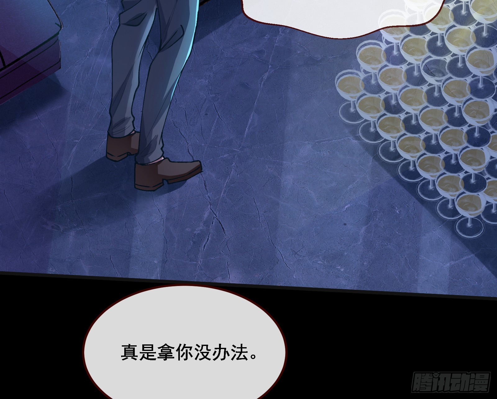 执行审判91