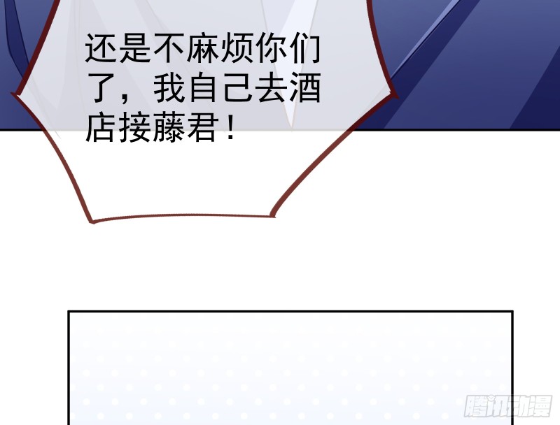 对线互杠64