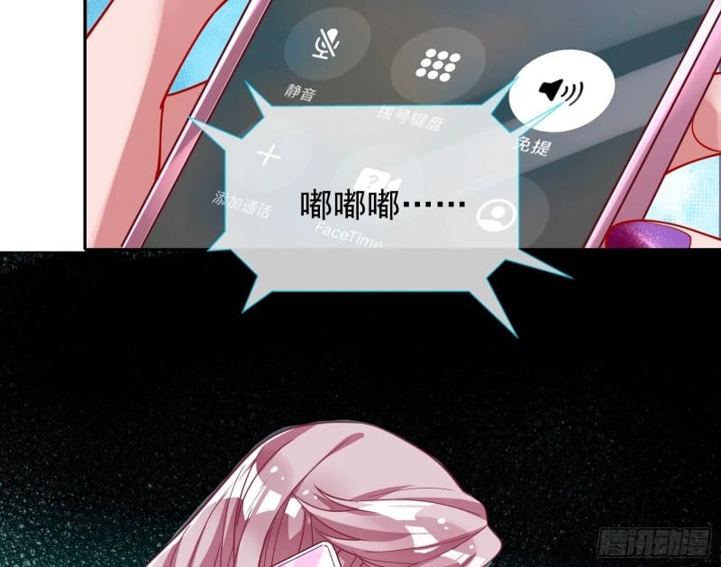 爱情与亲情12