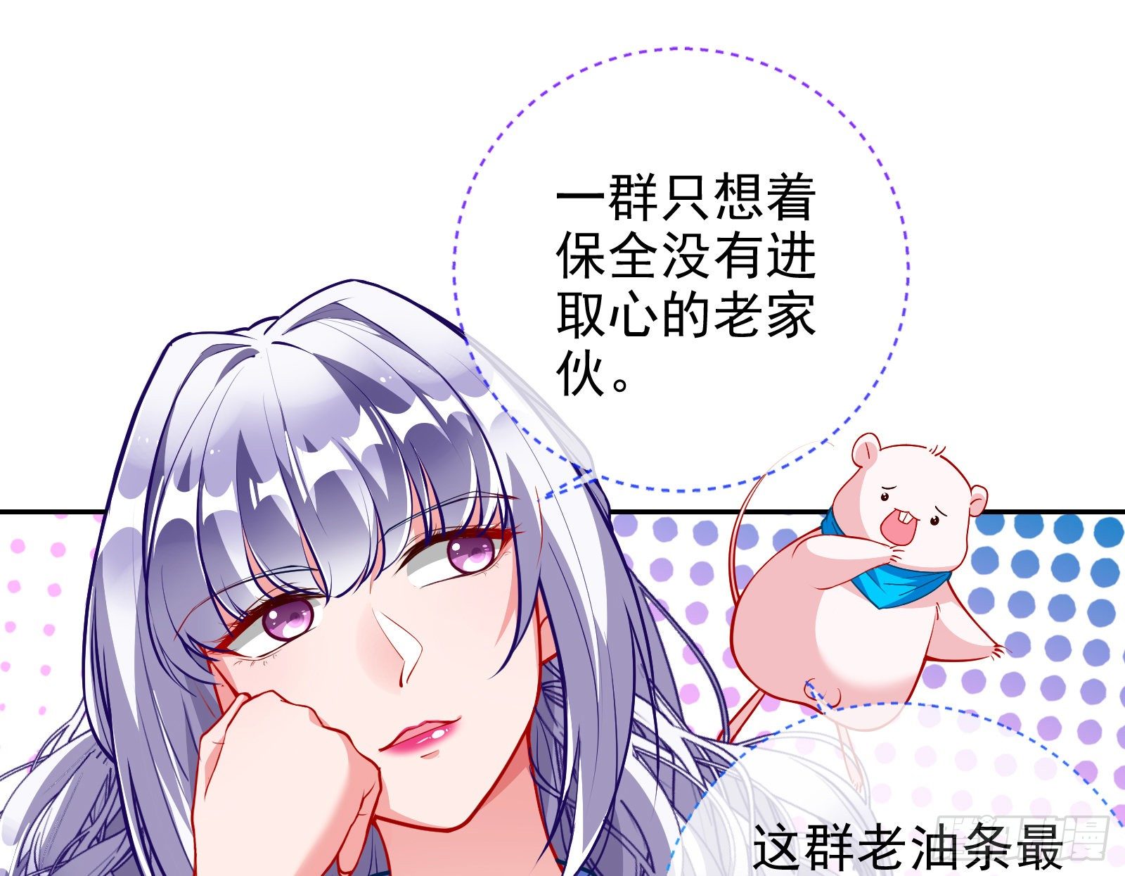 战书95