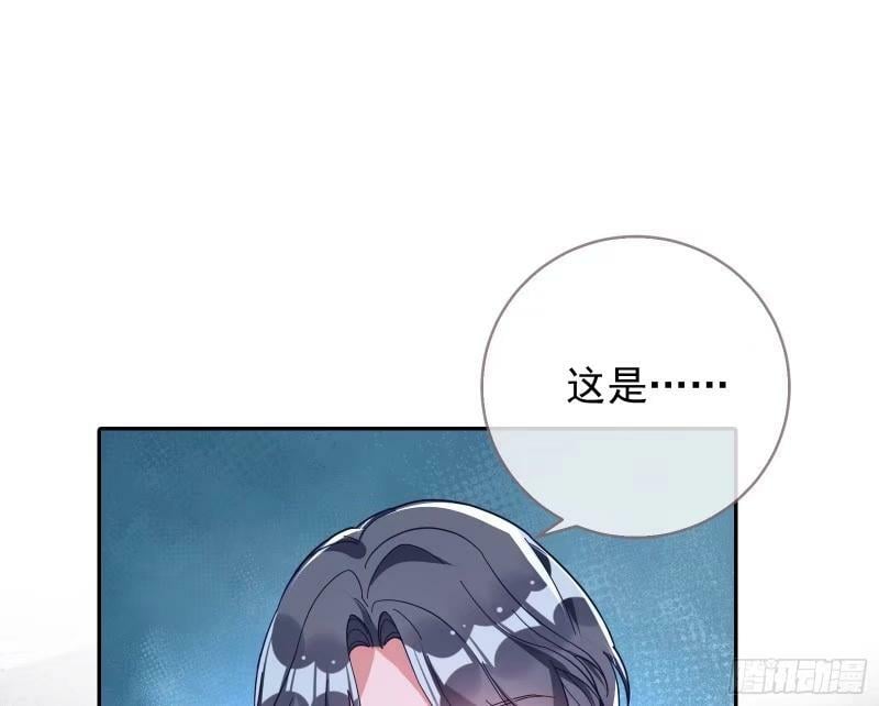 离婚官司85