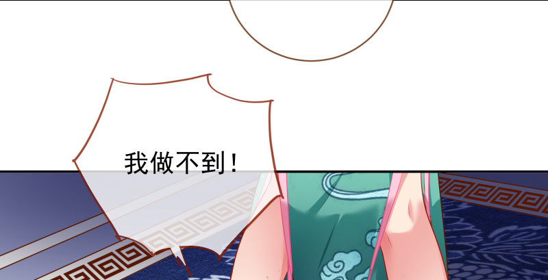 所谓圣母7