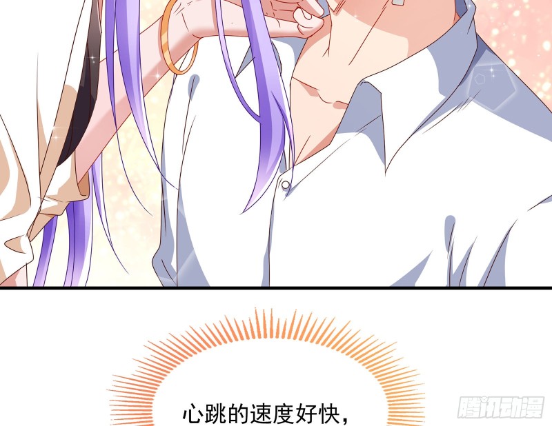 我只爱有妇之夫15