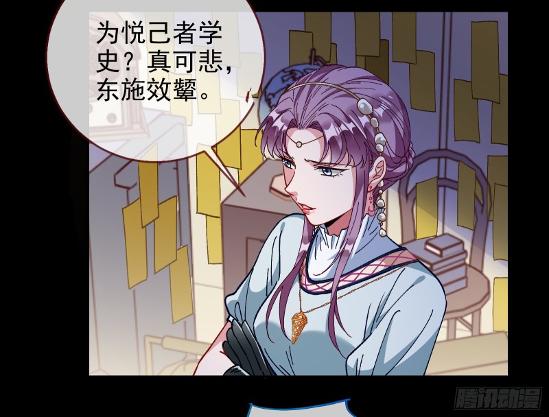 主角光环20
