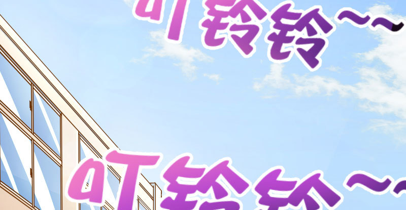 女主老妈杀来78