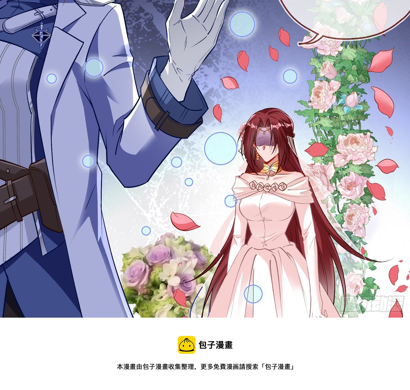 新婚快乐92