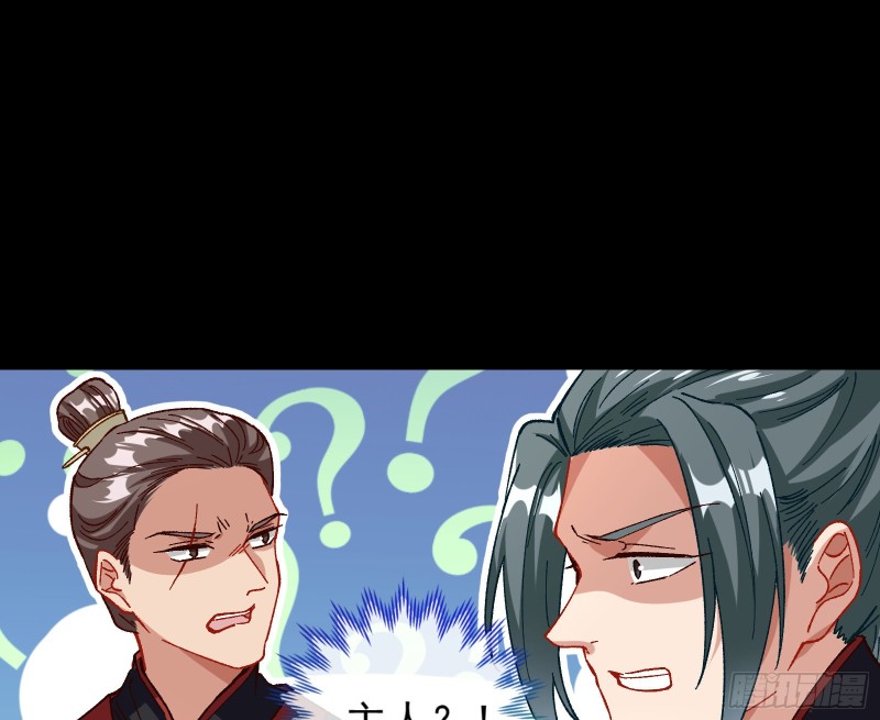 合力逃脱66