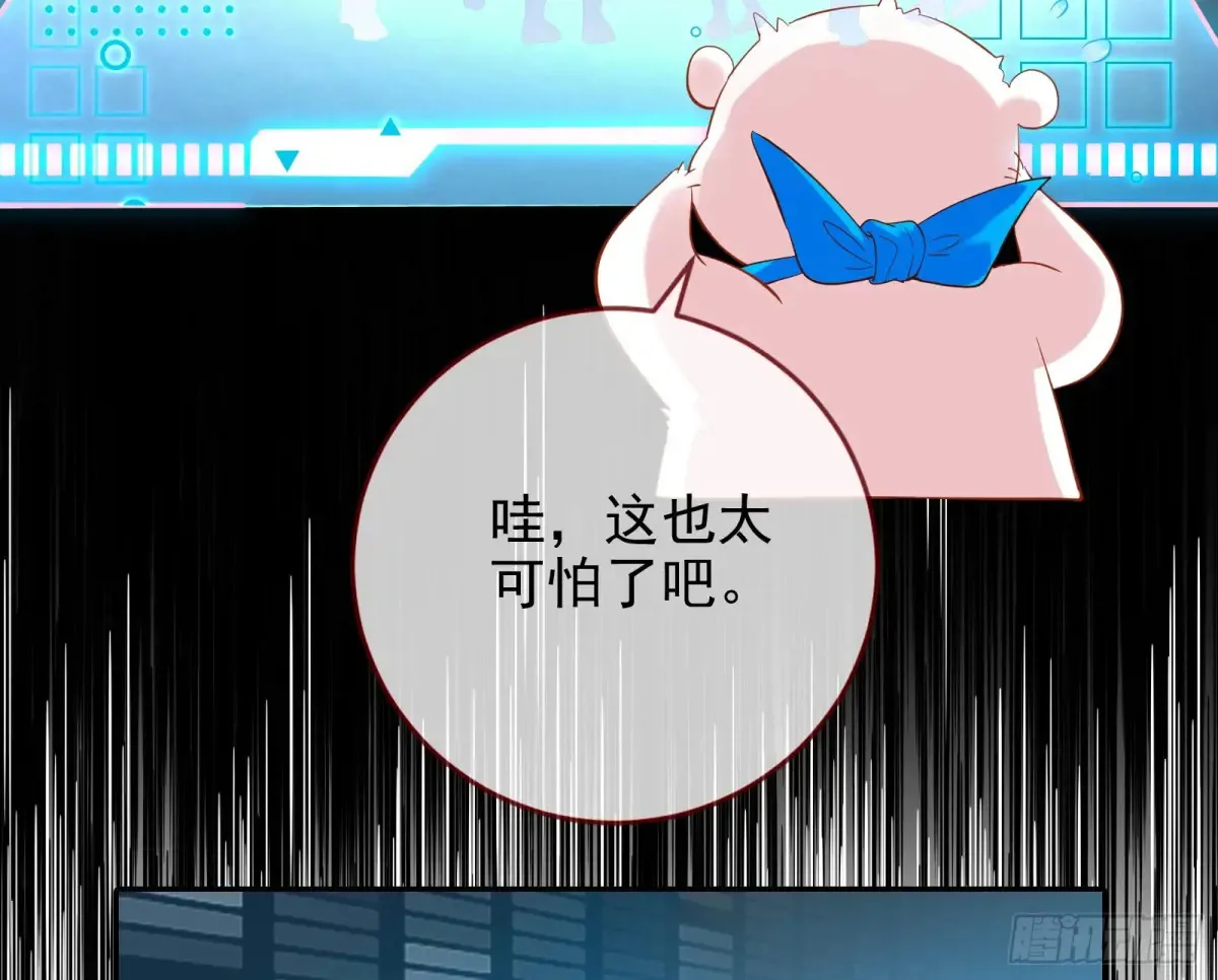 杀人灭口51