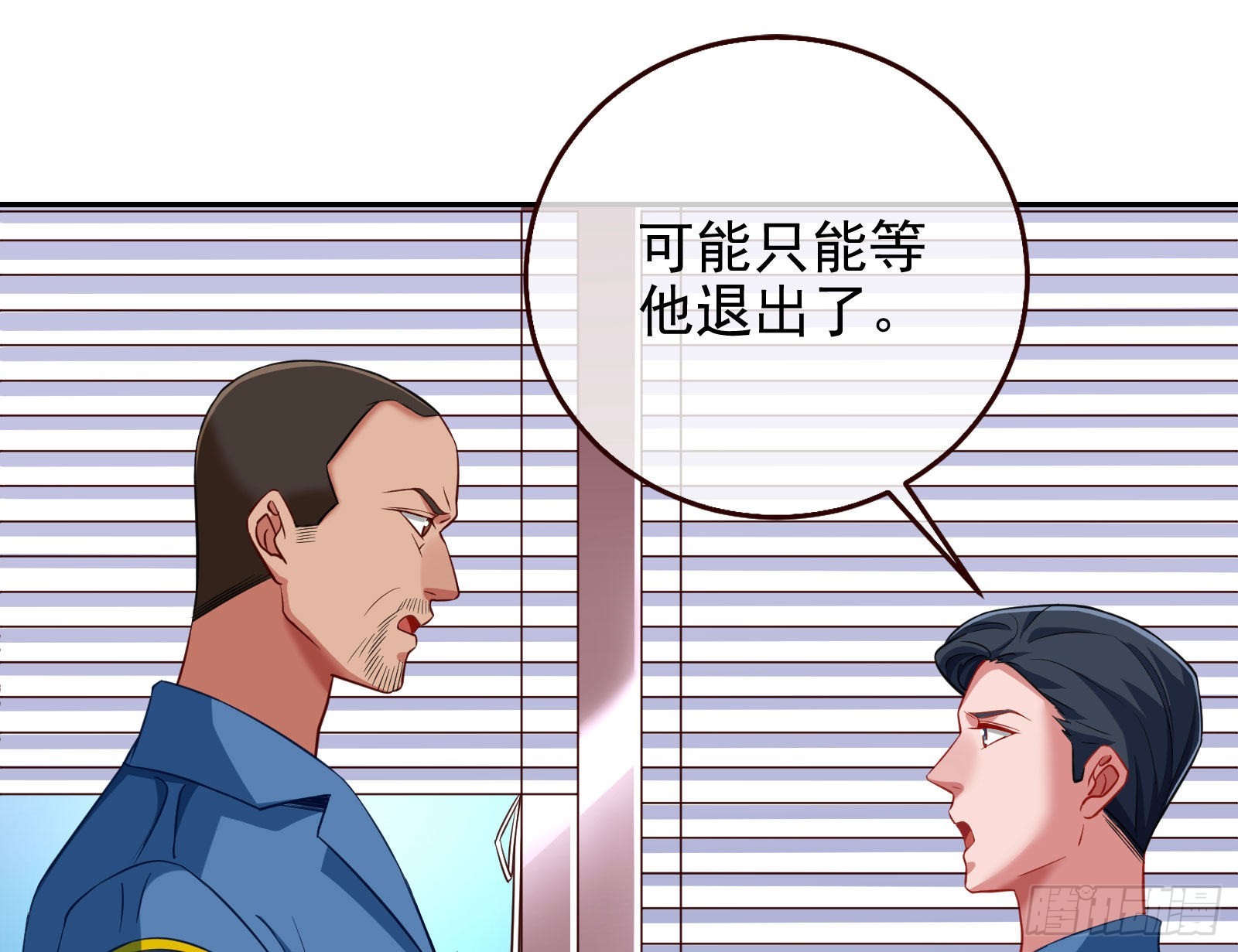 诺言39