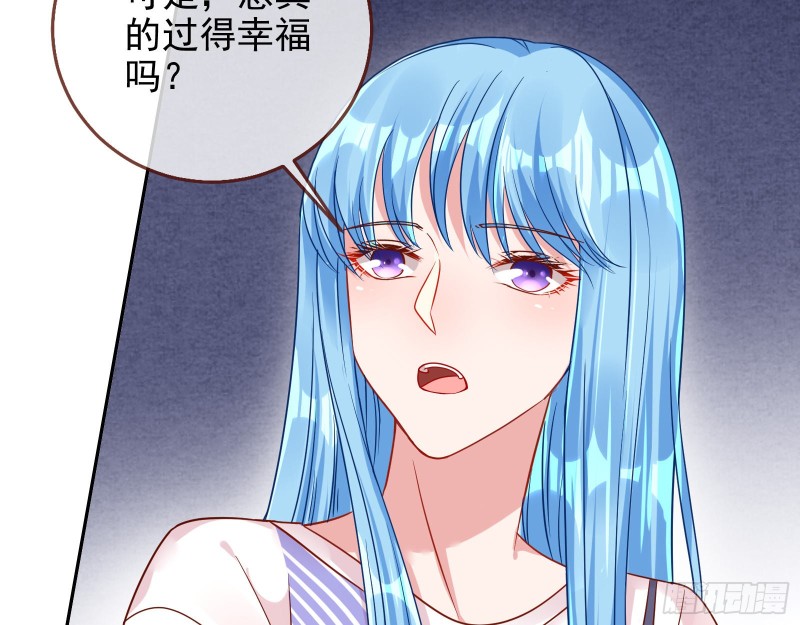 致命女人30