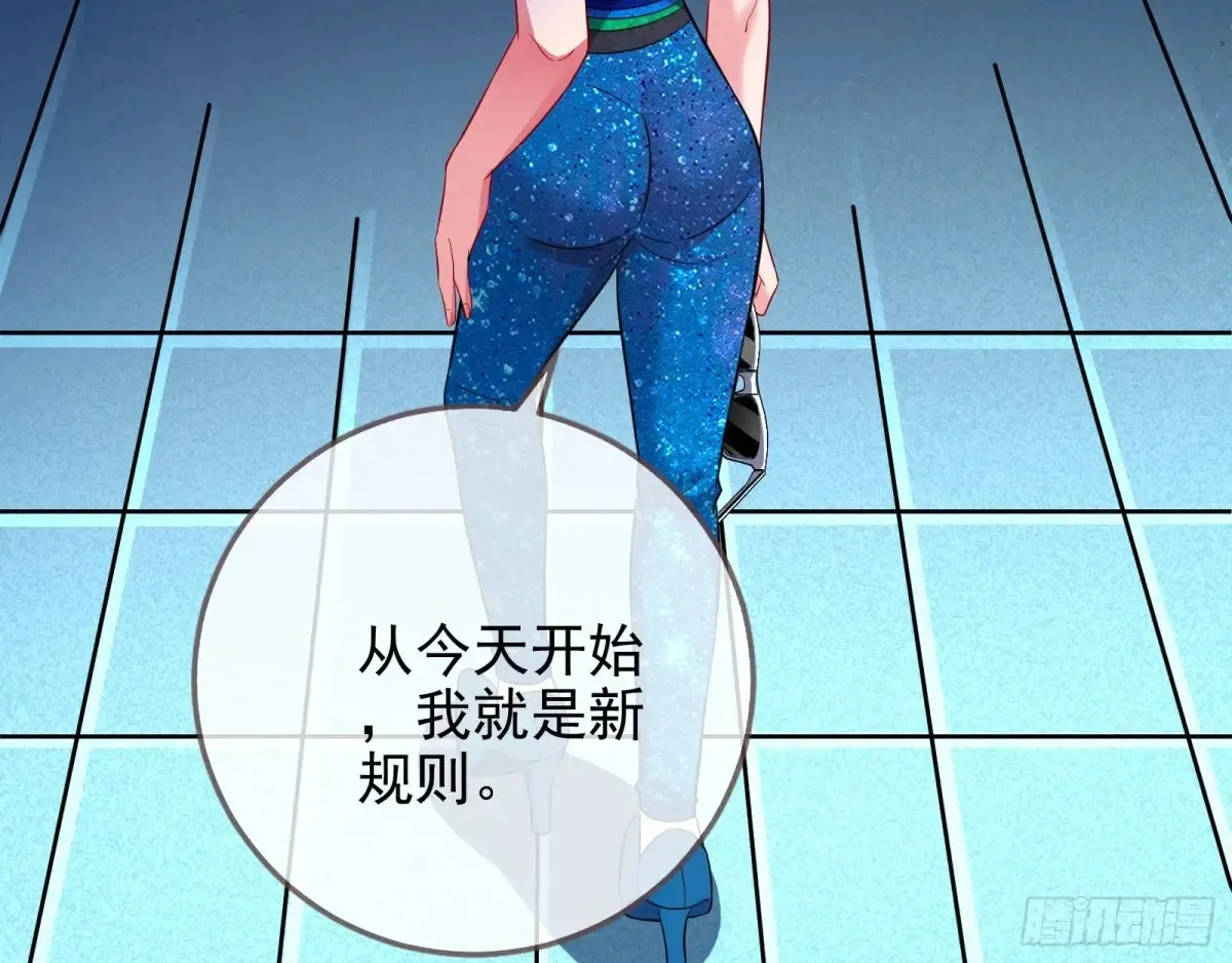 前夫哥破防实录19