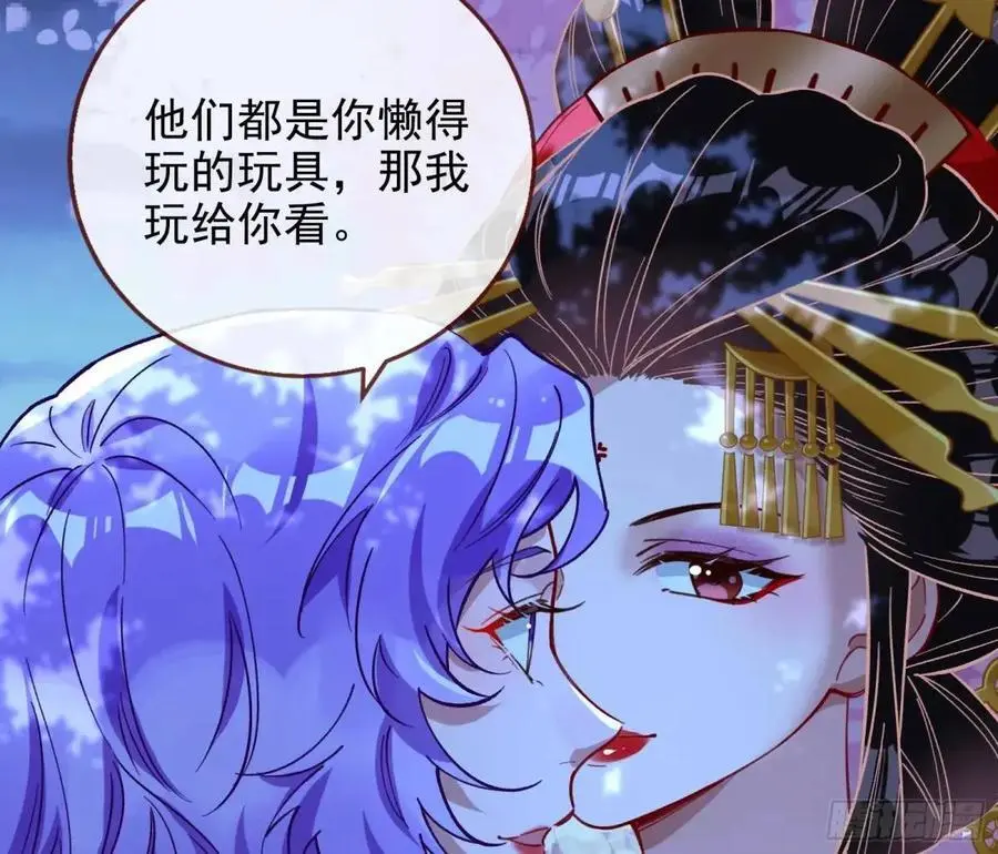 取悦38