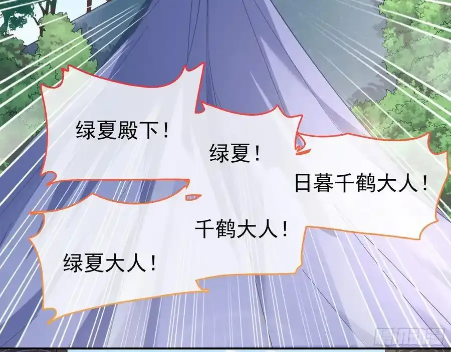 两城建交55