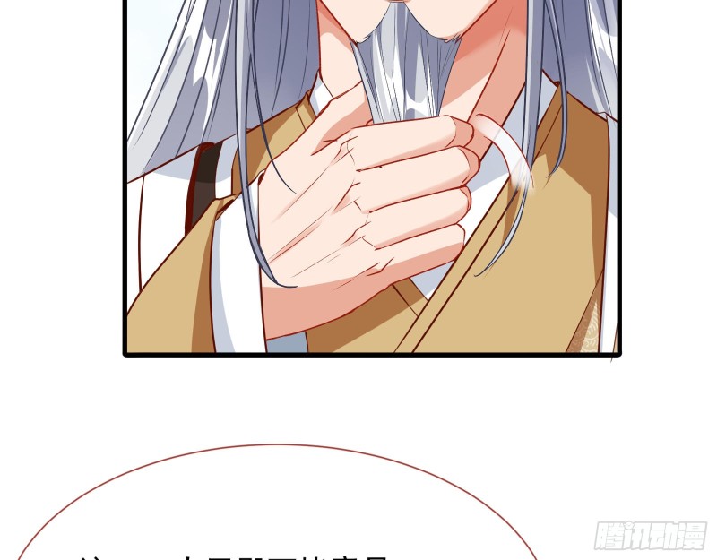 暴走30