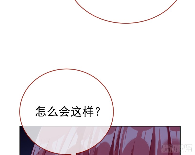 失忆的总裁147