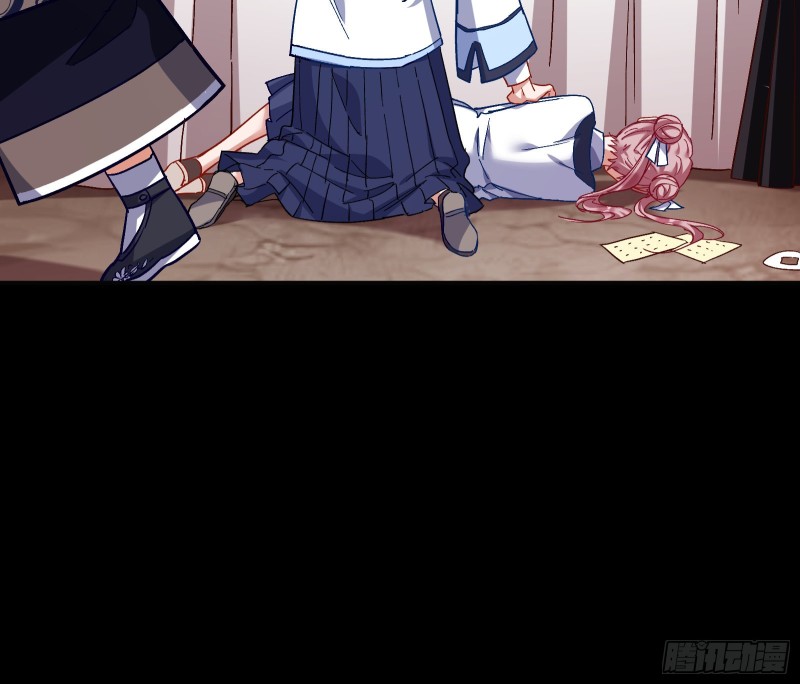 娘道35
