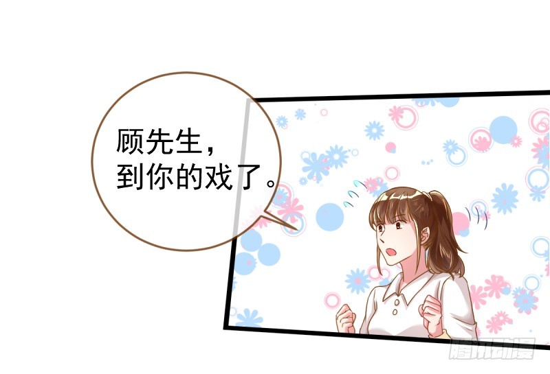 身陷丑闻20