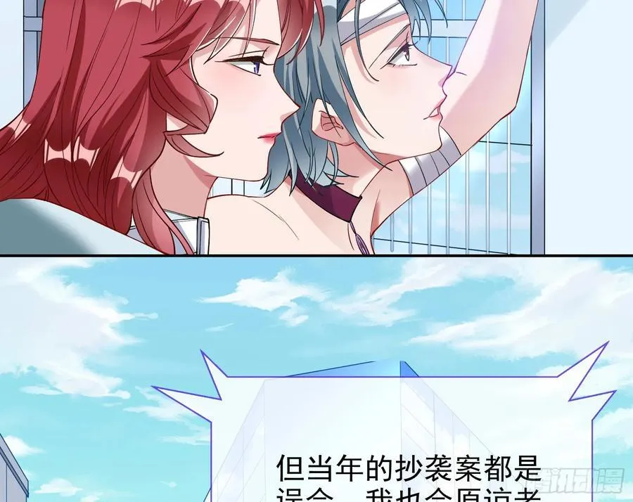 想我了吗73