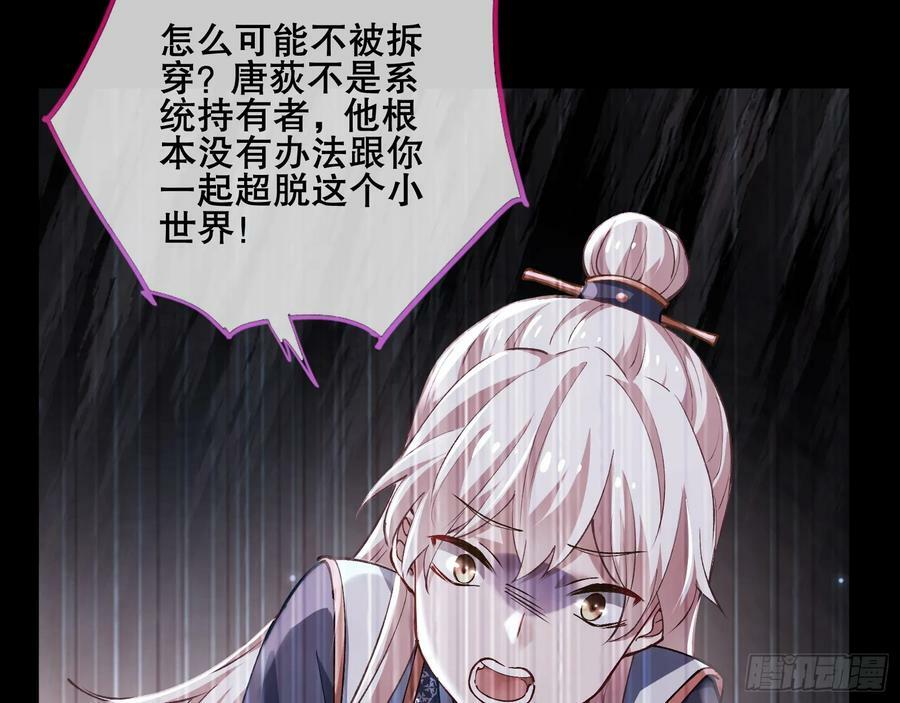 另一个世界39