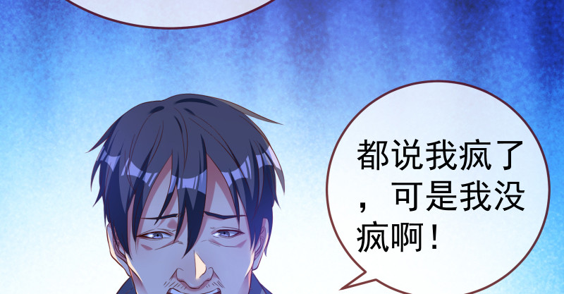 小夏的秘密108