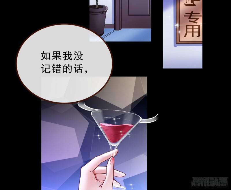灰飞烟灭14
