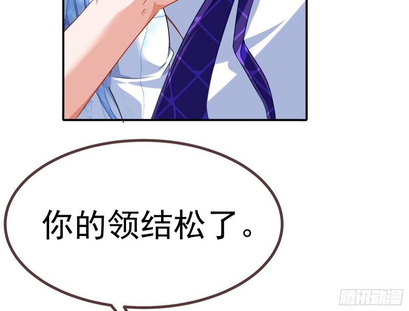 突然暴富34