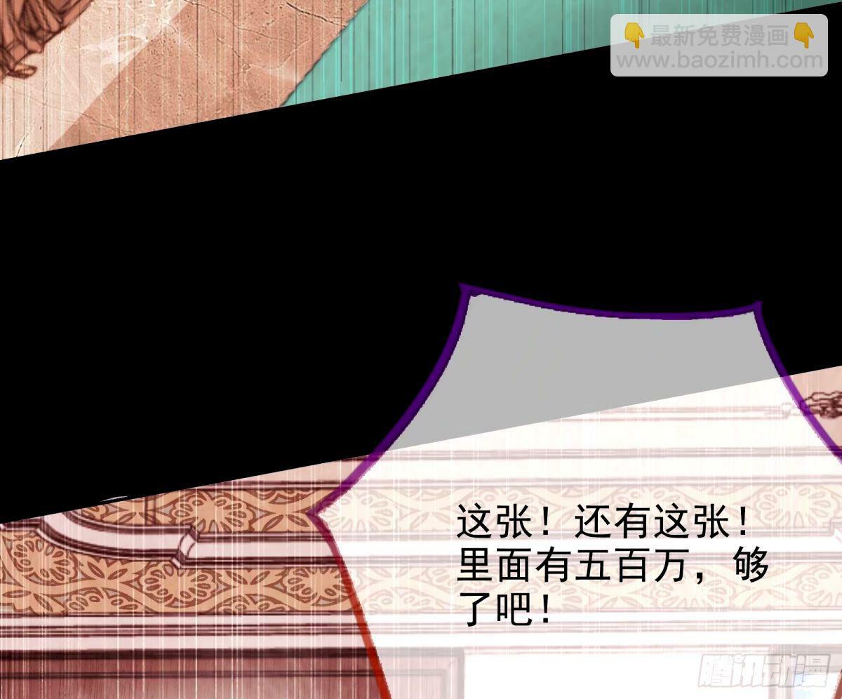 他们真的幸福吗23