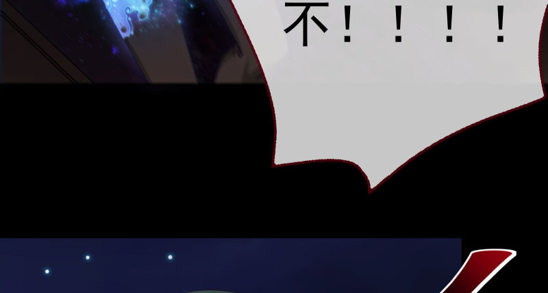 任务评级B_!75