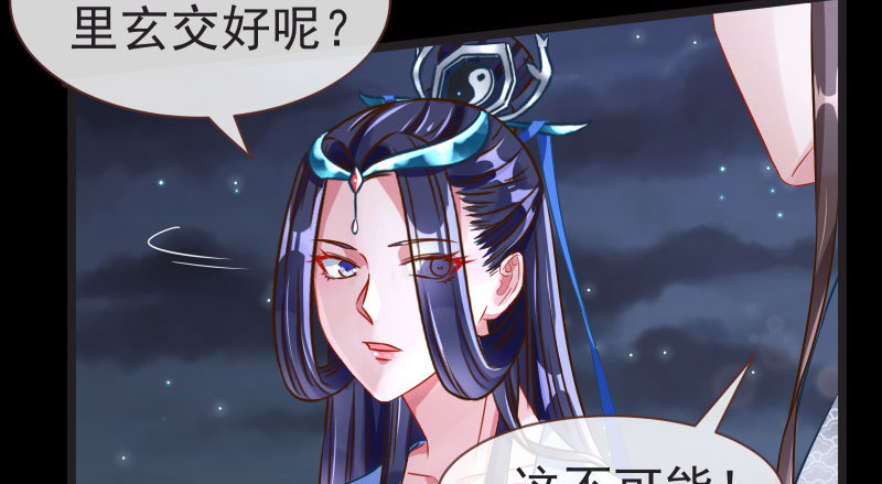 不要叫我师兄88