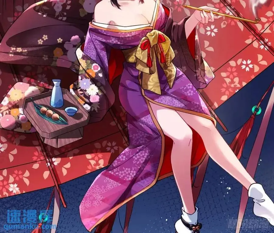 众星捧月3