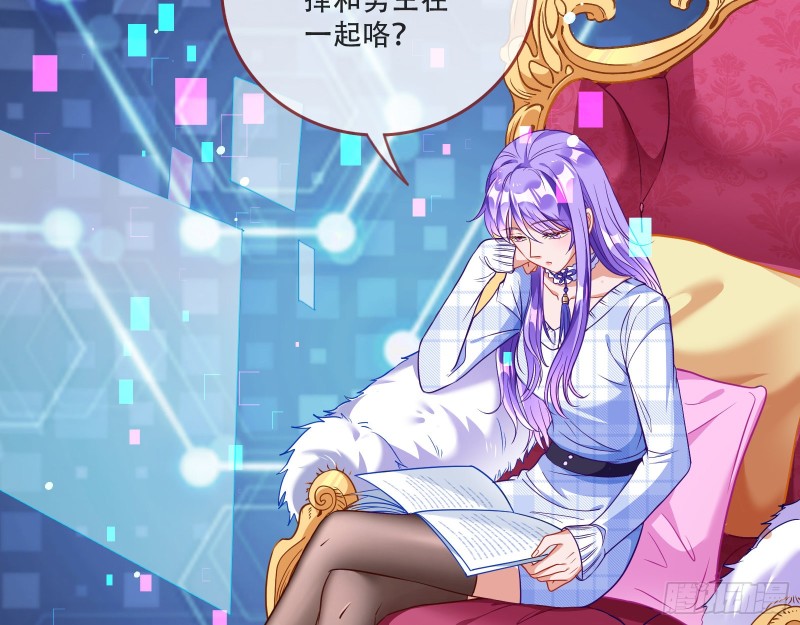 新婚之夜103