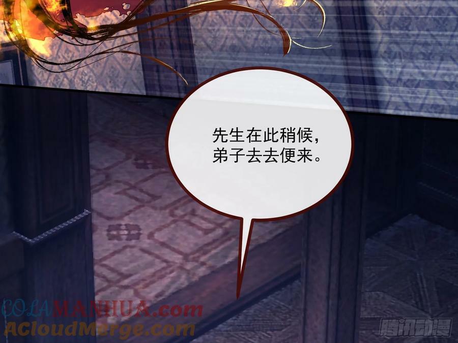 目标Z时空28