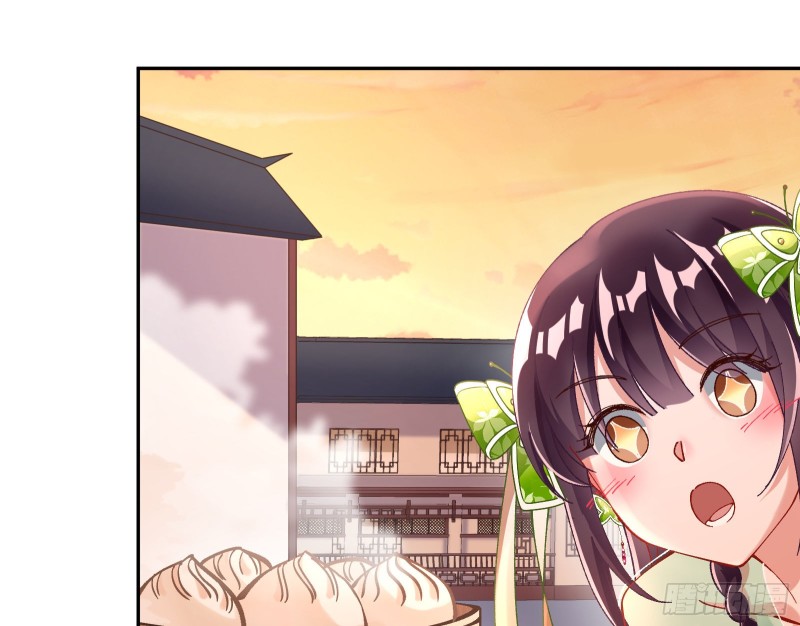 生气23