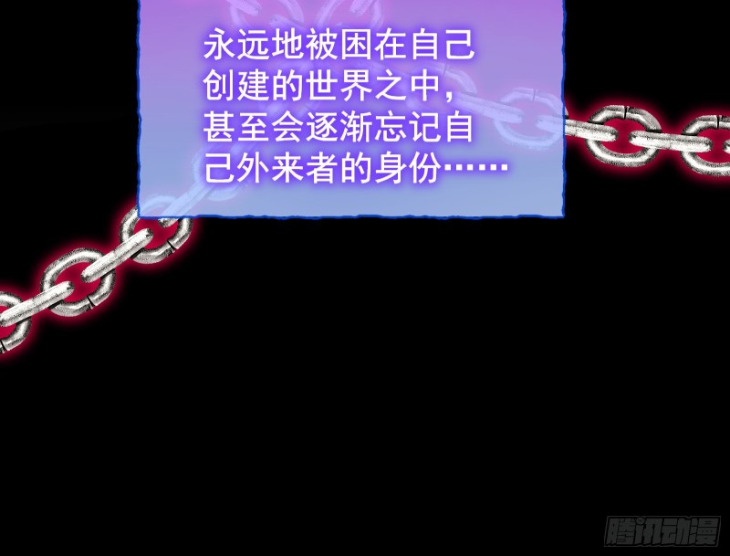 笼中鸟37