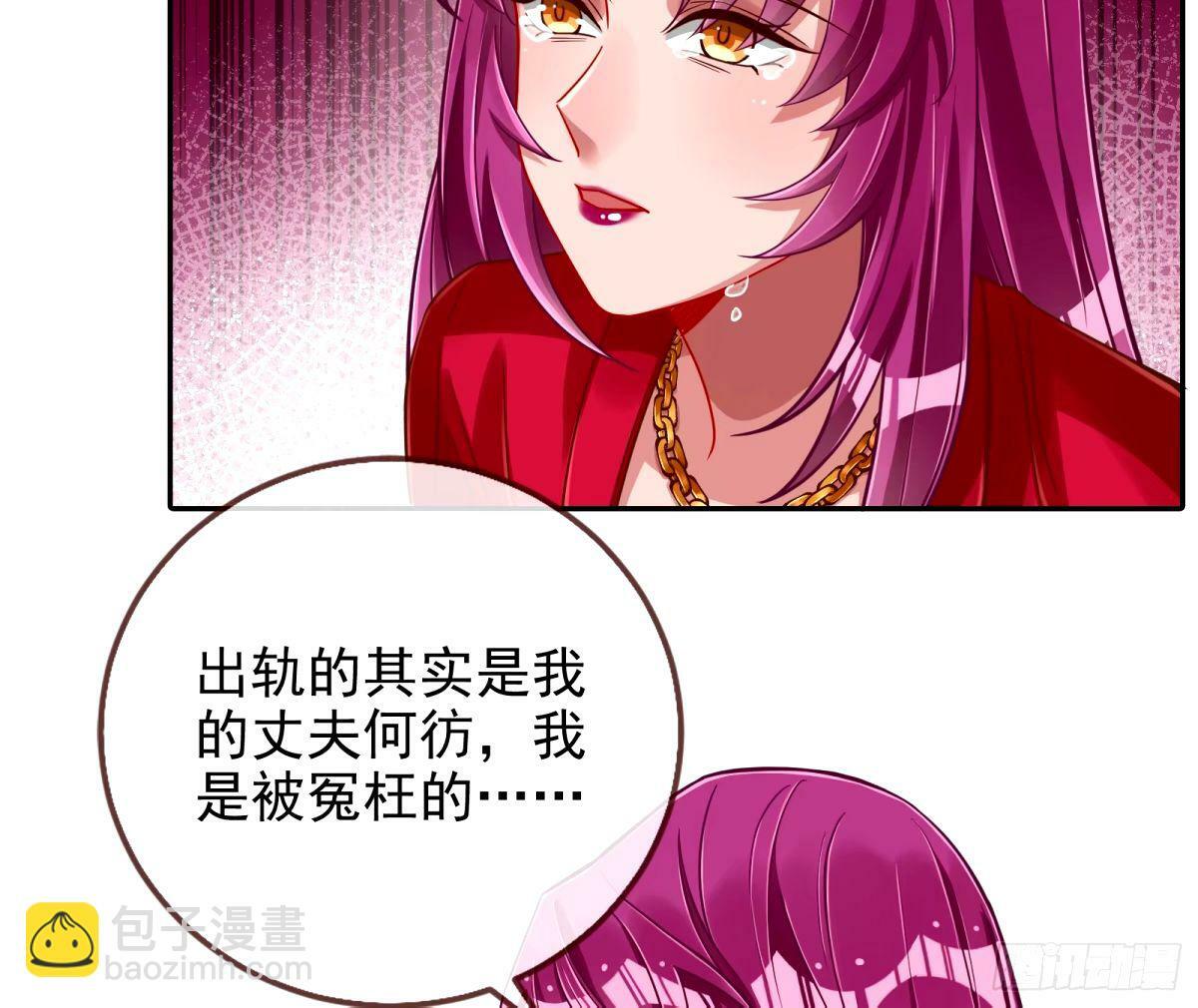 红蜘蛛13