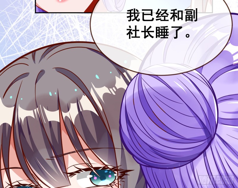 野心110