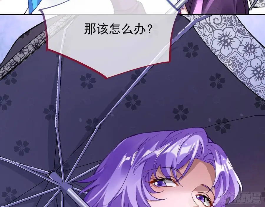 分割买卖22