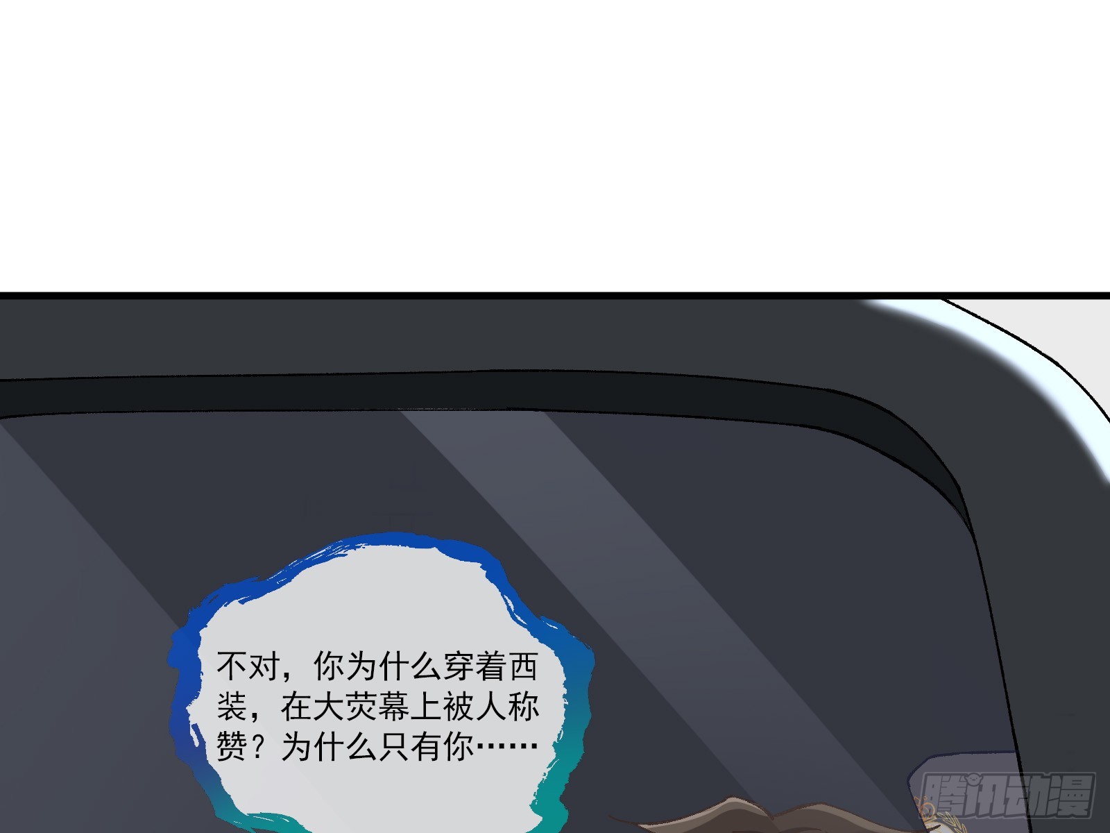 云销雨霁16