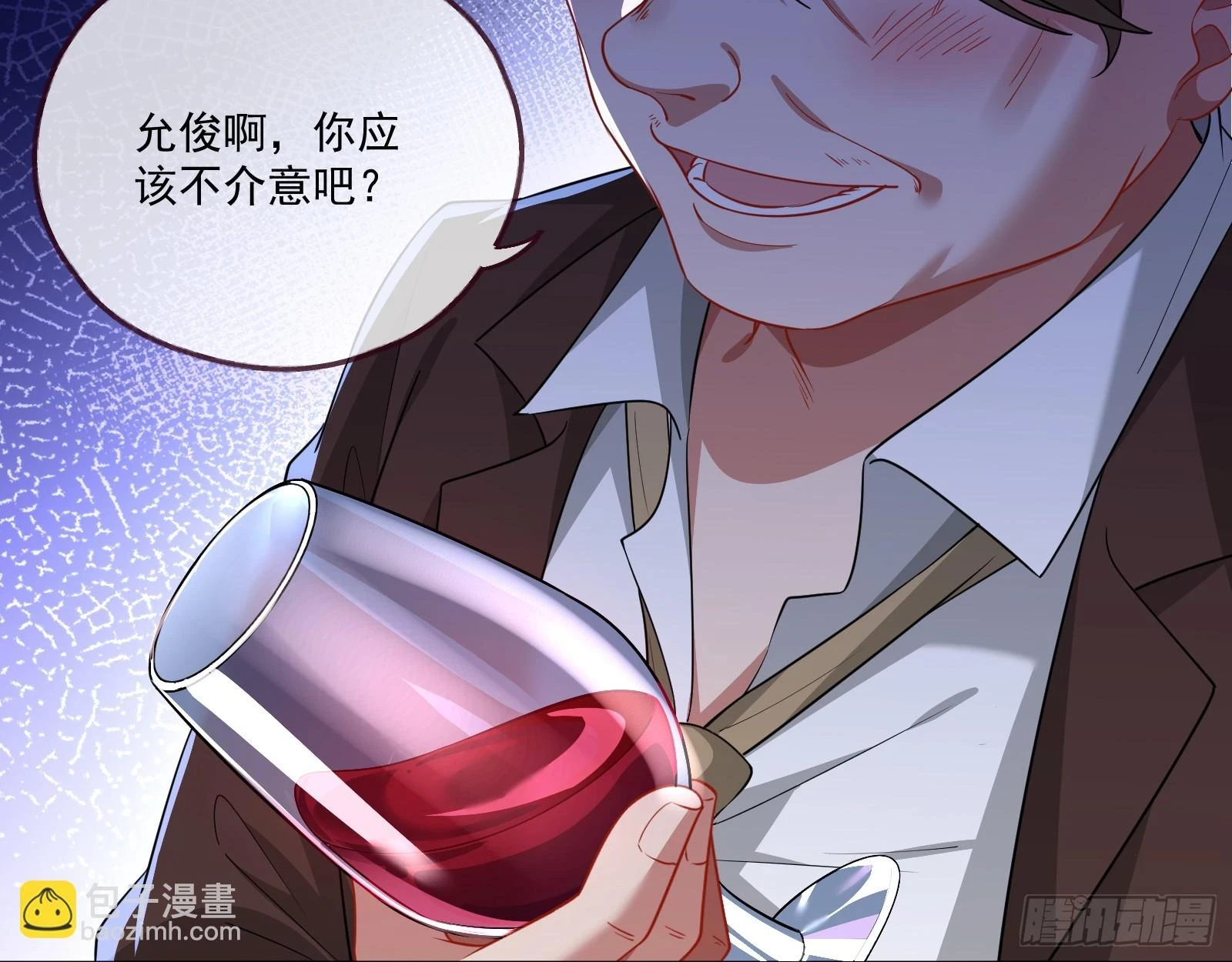 大厦将倾47