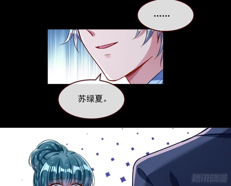 直到世界终结10