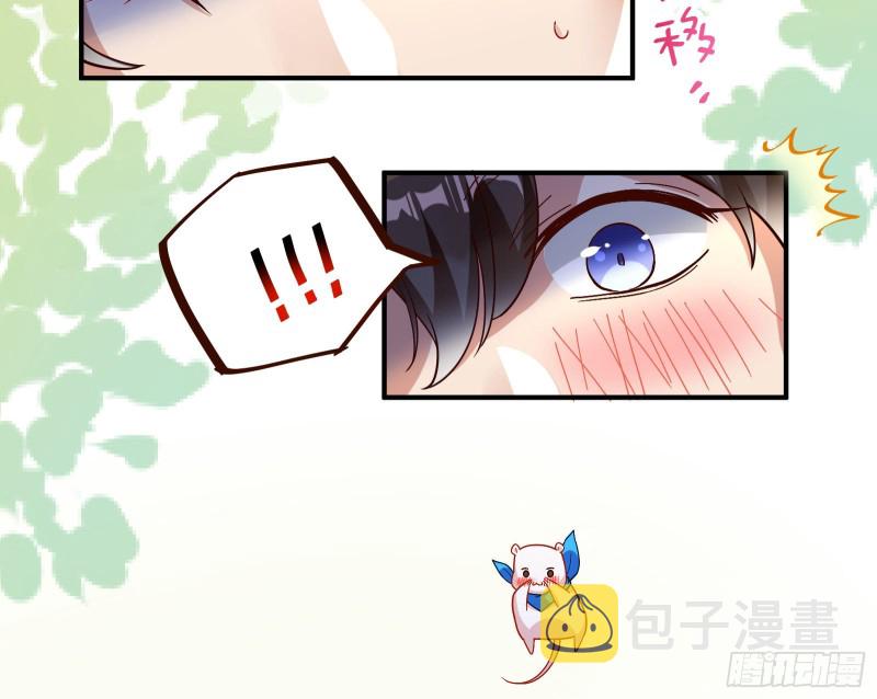 病弱土豪46