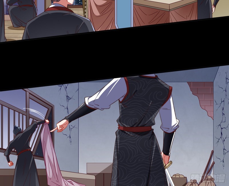 全城搜捕55