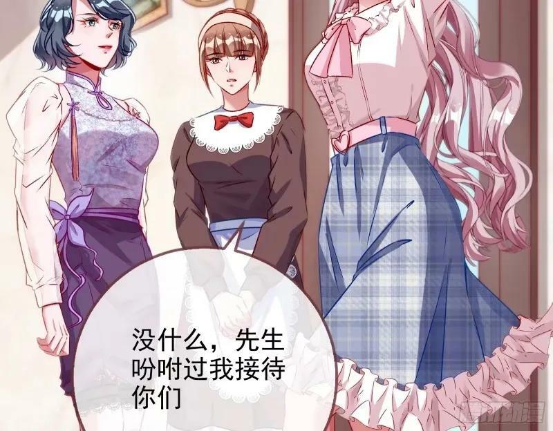 求你救救我82